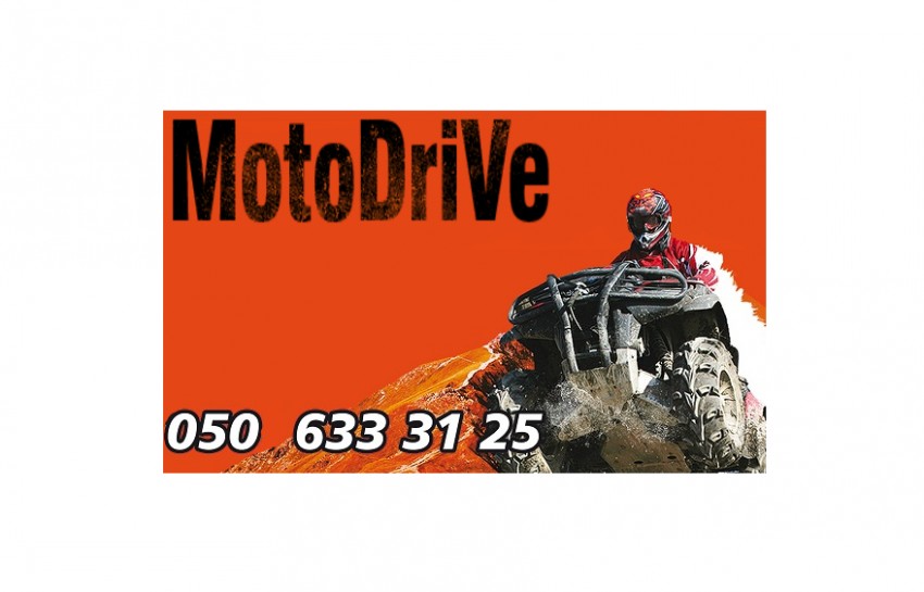 Прокат квадроциклов и багги MotoDrive